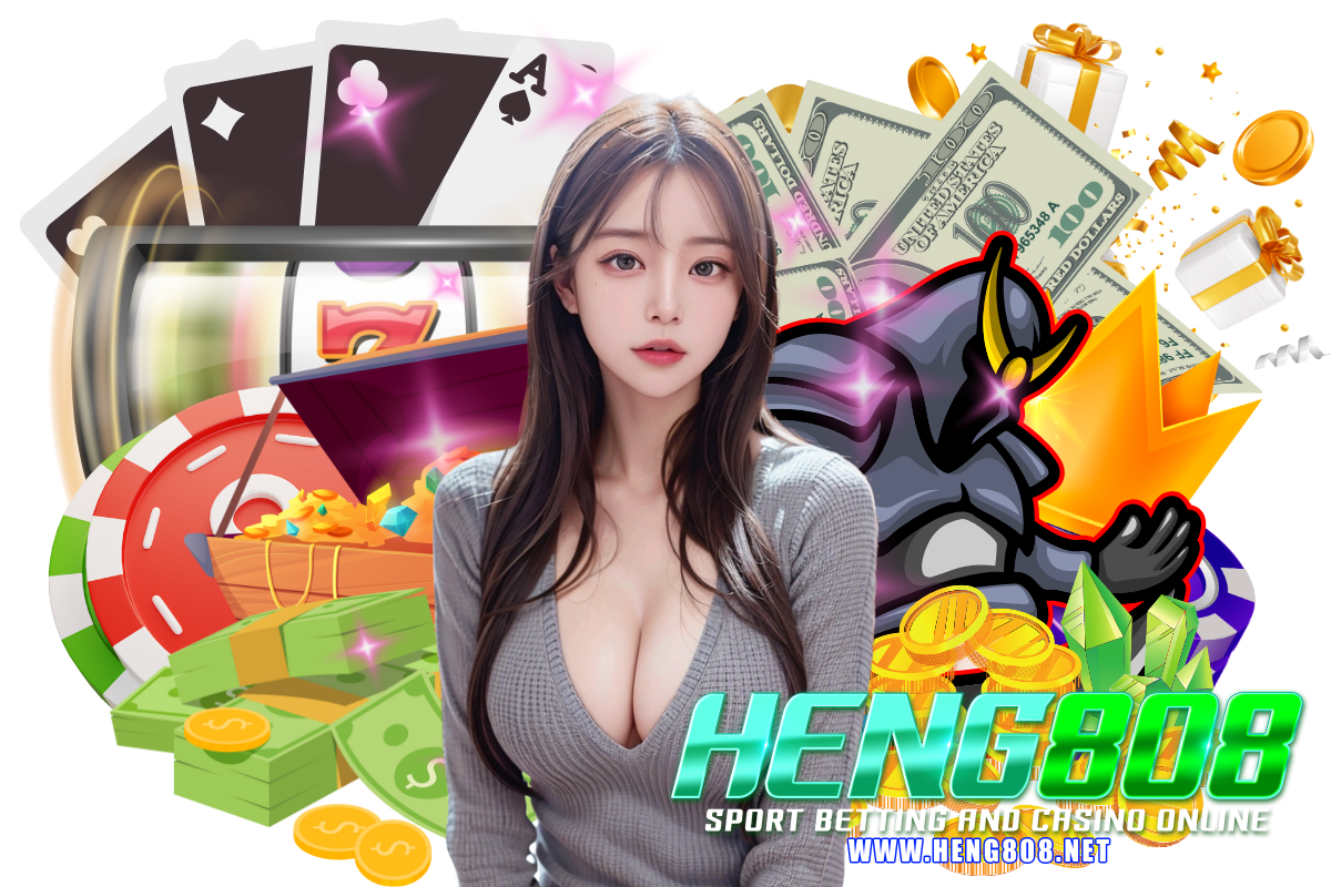 heng808 สมัคร