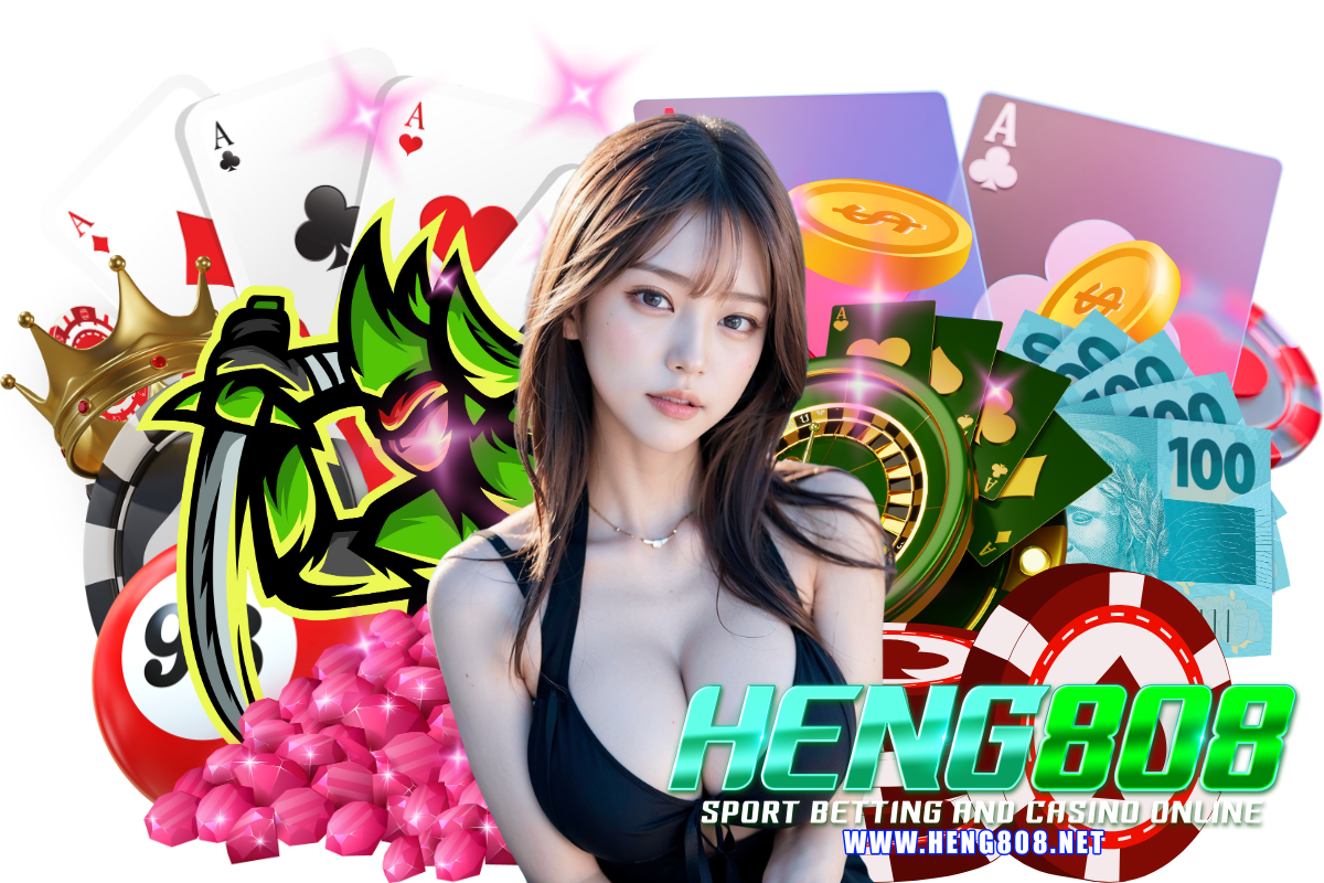 heng808 แจกเครดิตฟรี